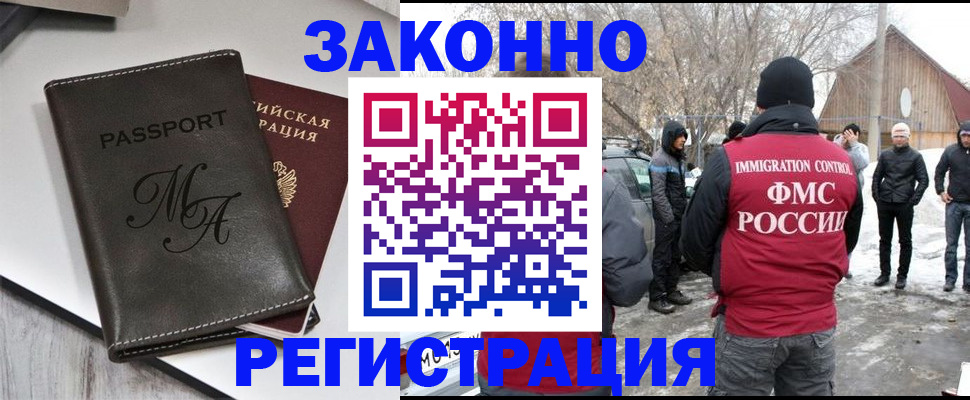 форма 3 в Долинске